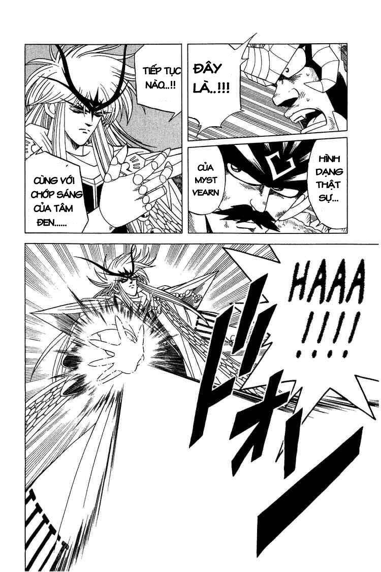 Dragon Quest – Dũng Giả Avan Và Ngục Viêm Ma Vương Chapter 199 - Trang 2