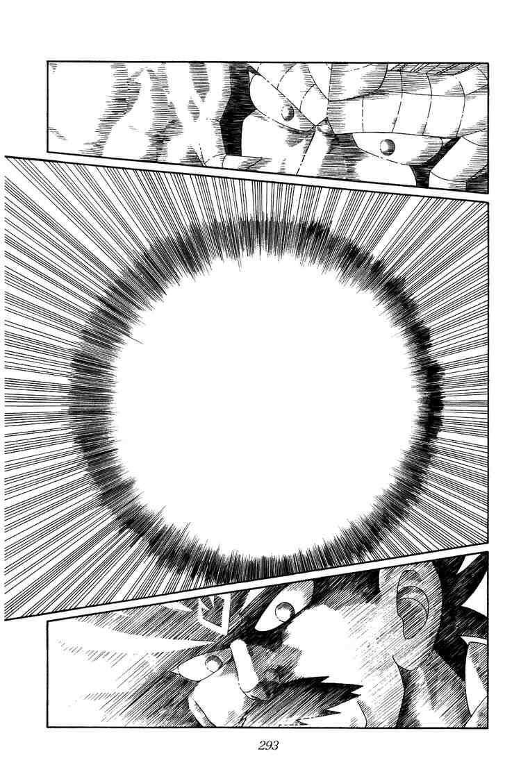 Dragon Quest – Dũng Giả Avan Và Ngục Viêm Ma Vương Chapter 199 - Trang 2