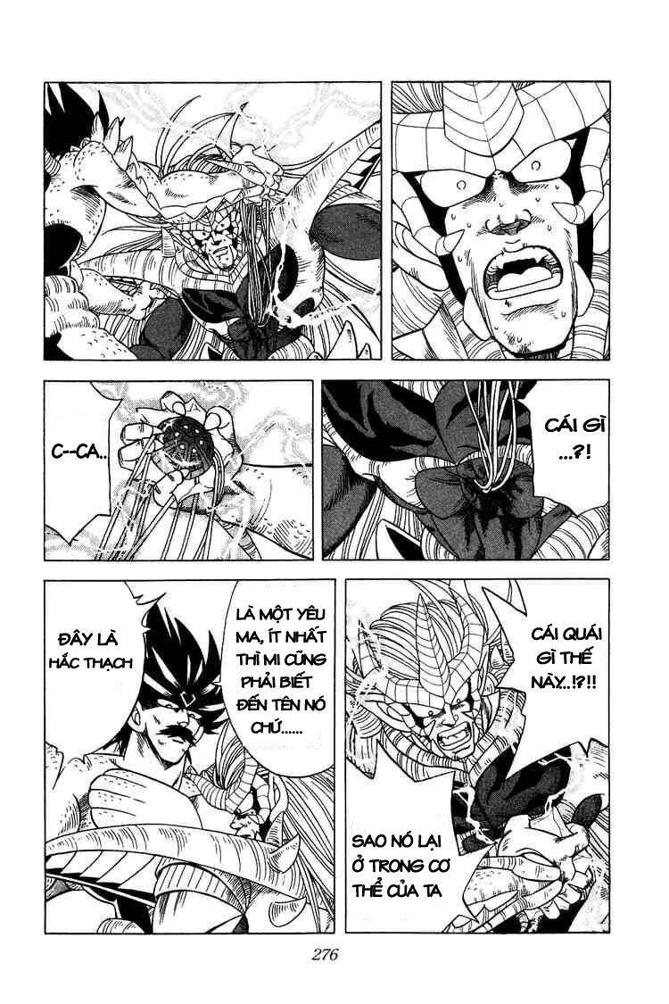 Dragon Quest – Dũng Giả Avan Và Ngục Viêm Ma Vương Chapter 199 - Trang 2