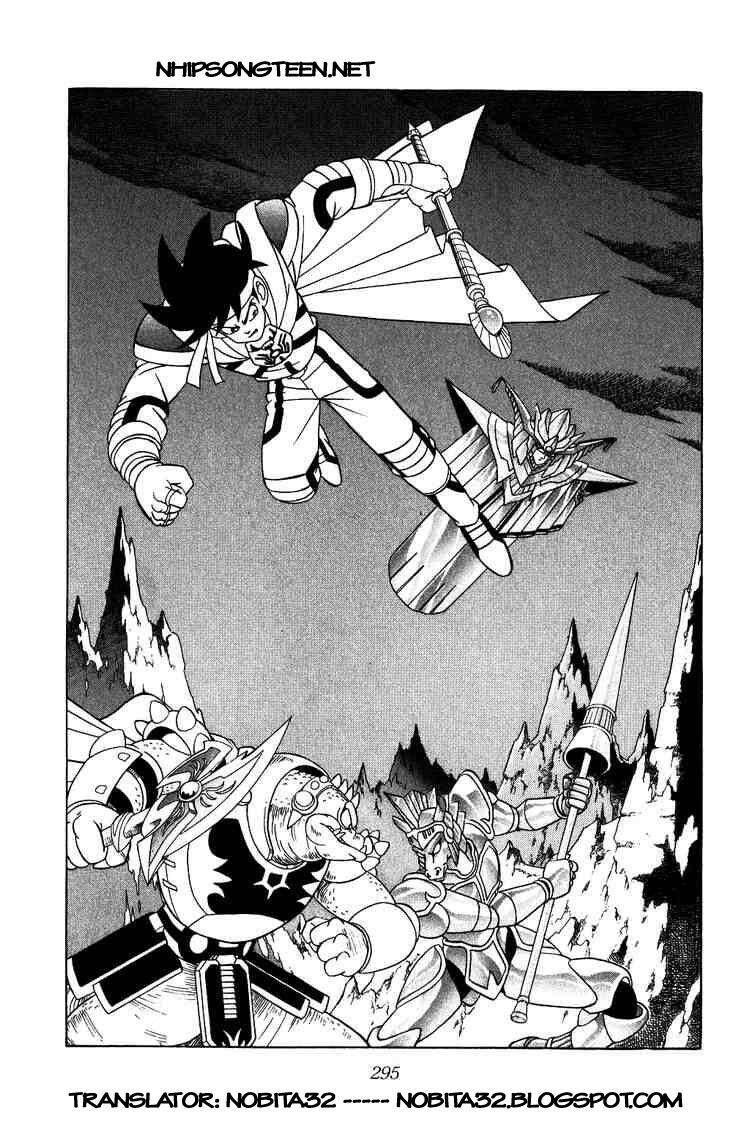 Dragon Quest – Dũng Giả Avan Và Ngục Viêm Ma Vương Chapter 199 - Trang 2