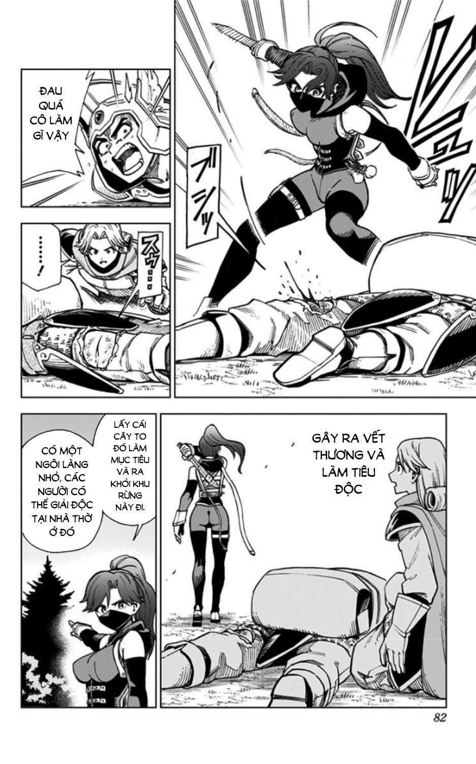 Dragon Quest – Dũng Giả Avan Và Ngục Viêm Ma Vương Chapter 2 - Trang 2