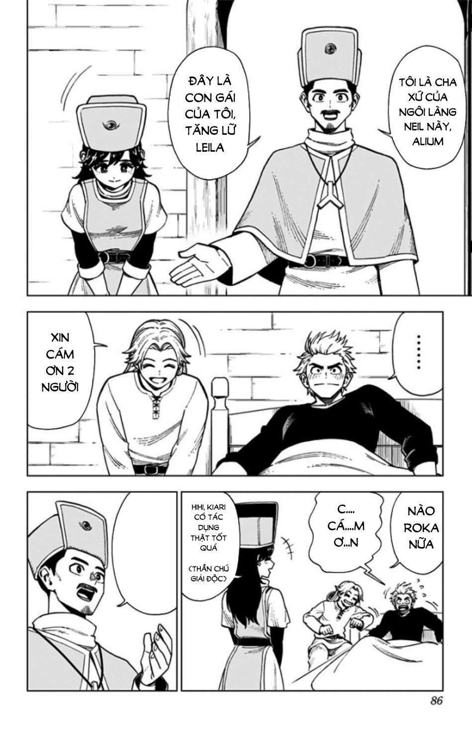 Dragon Quest – Dũng Giả Avan Và Ngục Viêm Ma Vương Chapter 2 - Trang 2