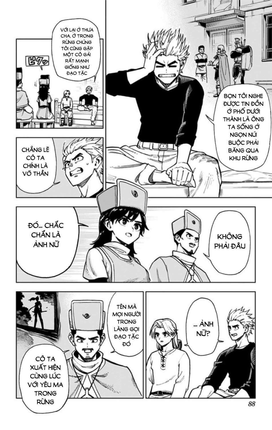 Dragon Quest – Dũng Giả Avan Và Ngục Viêm Ma Vương Chapter 2 - Trang 2