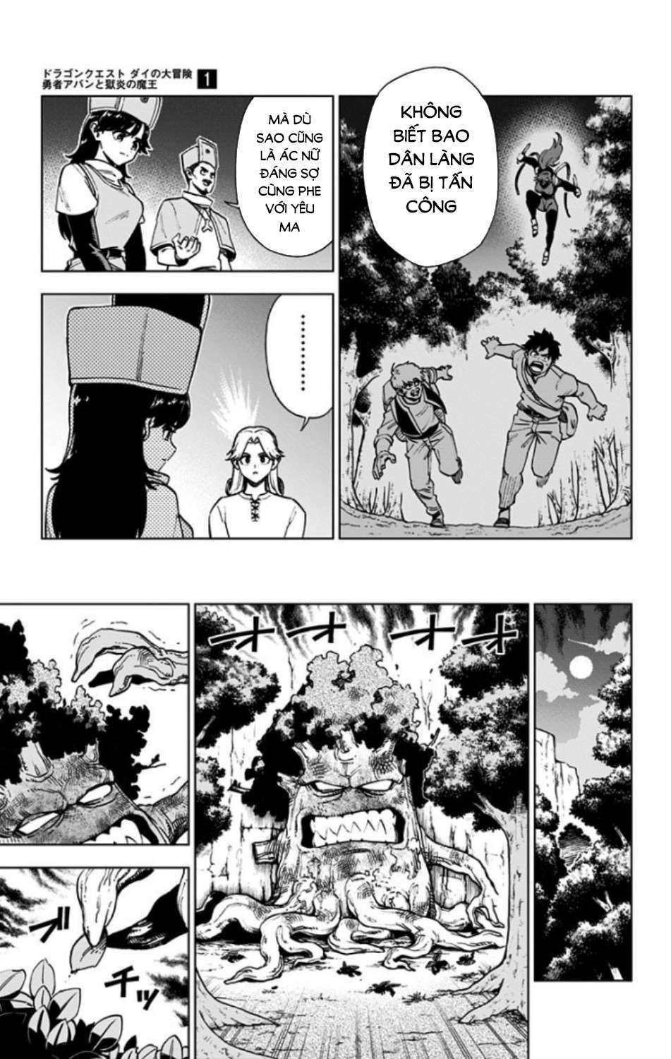 Dragon Quest – Dũng Giả Avan Và Ngục Viêm Ma Vương Chapter 2 - Trang 2