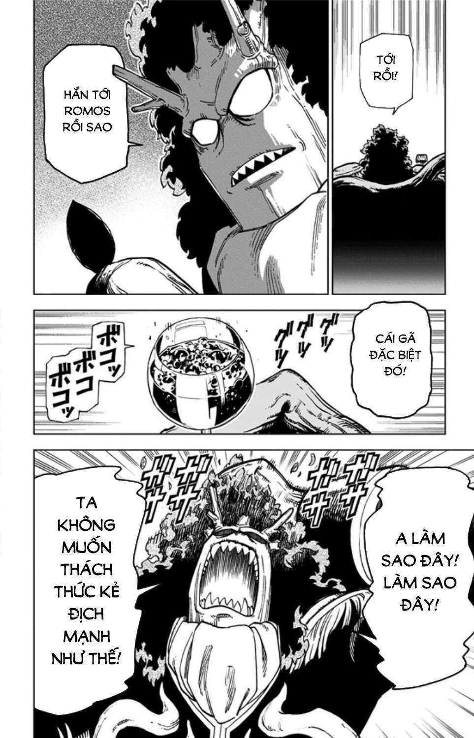 Dragon Quest – Dũng Giả Avan Và Ngục Viêm Ma Vương Chapter 2 - Trang 2