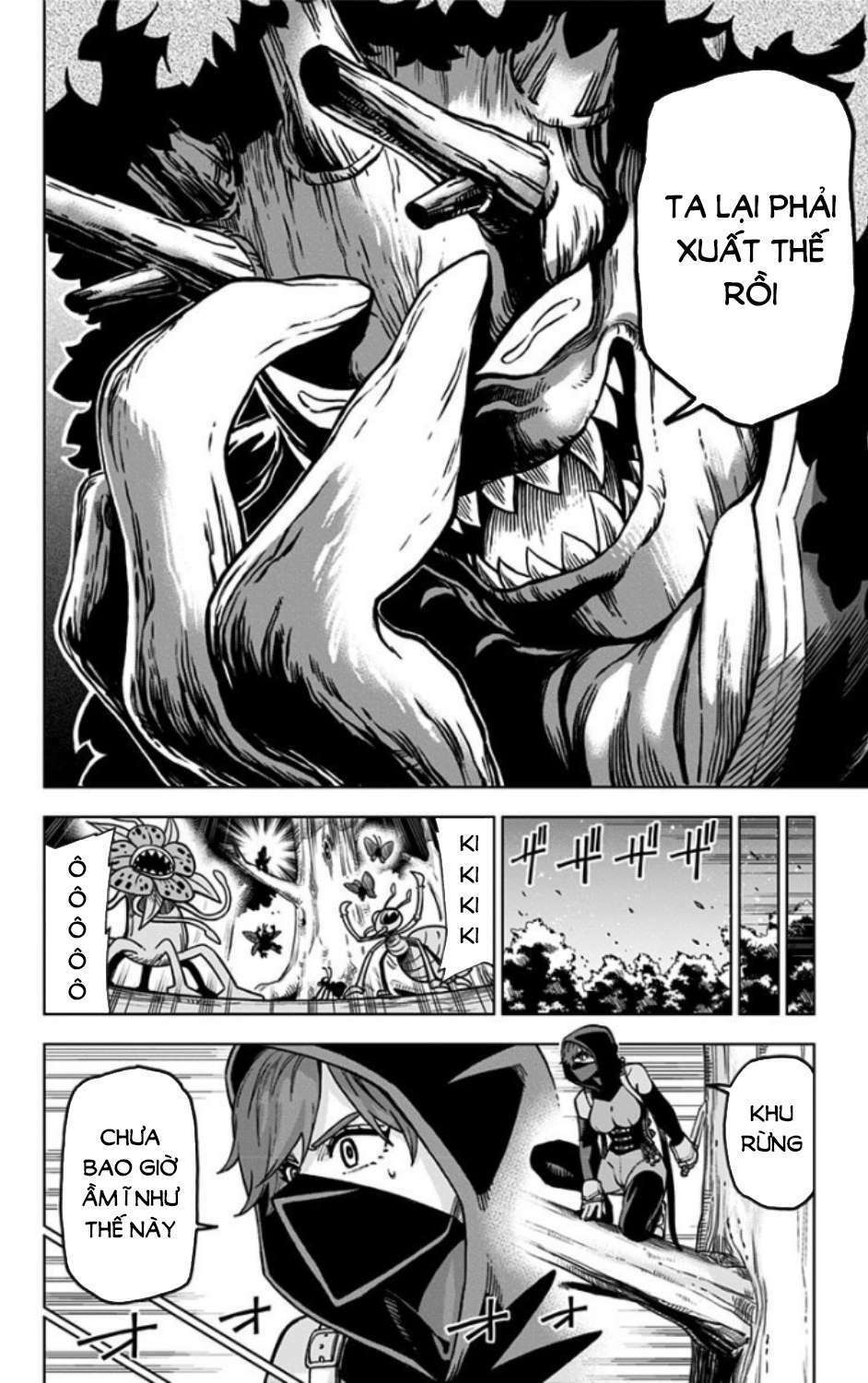 Dragon Quest – Dũng Giả Avan Và Ngục Viêm Ma Vương Chapter 2 - Trang 2