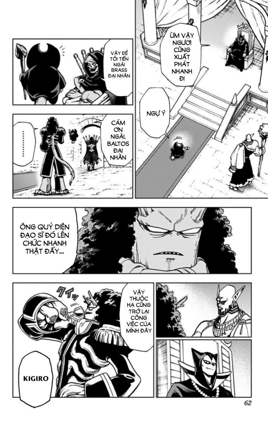 Dragon Quest – Dũng Giả Avan Và Ngục Viêm Ma Vương Chapter 2 - Trang 2