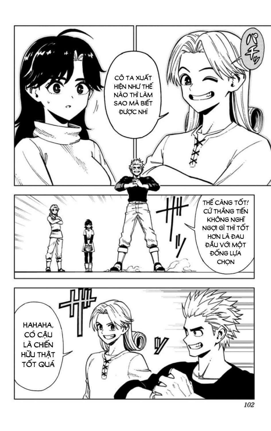 Dragon Quest – Dũng Giả Avan Và Ngục Viêm Ma Vương Chapter 2 - Trang 2