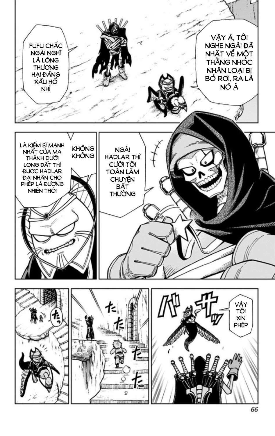 Dragon Quest – Dũng Giả Avan Và Ngục Viêm Ma Vương Chapter 2 - Trang 2