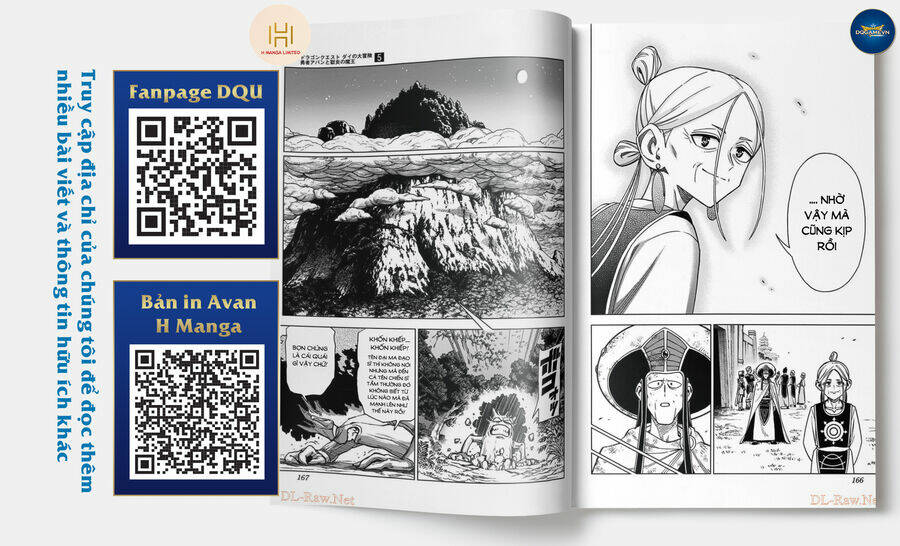 Dragon Quest – Dũng Giả Avan Và Ngục Viêm Ma Vương Chapter 20 - Trang 2