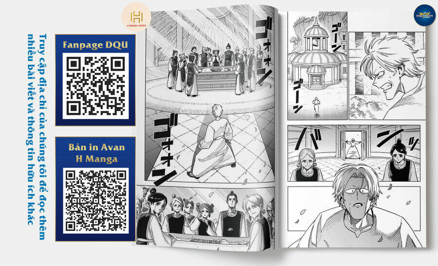 Dragon Quest – Dũng Giả Avan Và Ngục Viêm Ma Vương Chapter 20 - Trang 2