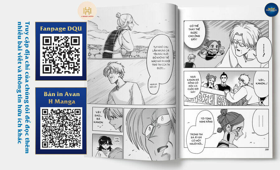 Dragon Quest – Dũng Giả Avan Và Ngục Viêm Ma Vương Chapter 20 - Trang 2