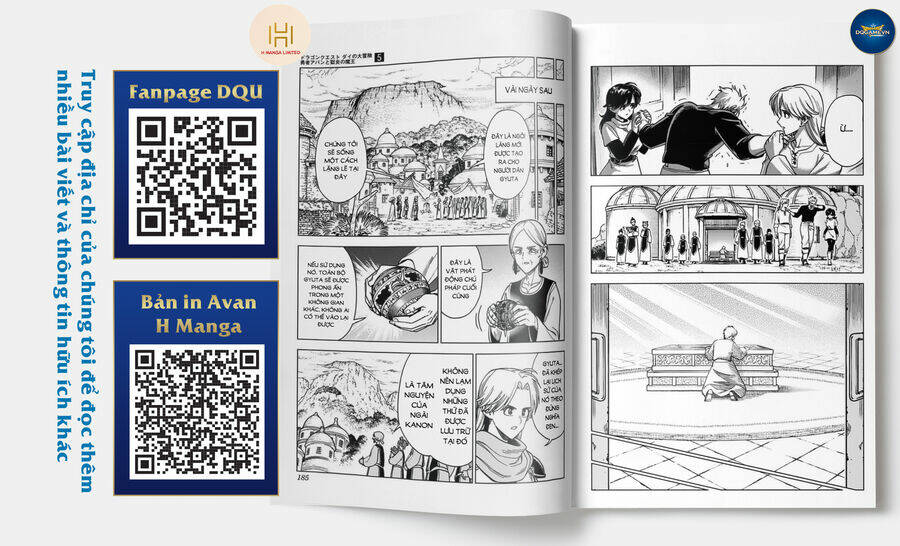 Dragon Quest – Dũng Giả Avan Và Ngục Viêm Ma Vương Chapter 20 - Trang 2