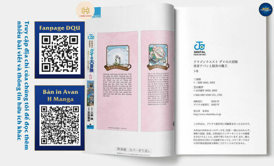 Dragon Quest – Dũng Giả Avan Và Ngục Viêm Ma Vương Chapter 20 - Trang 2