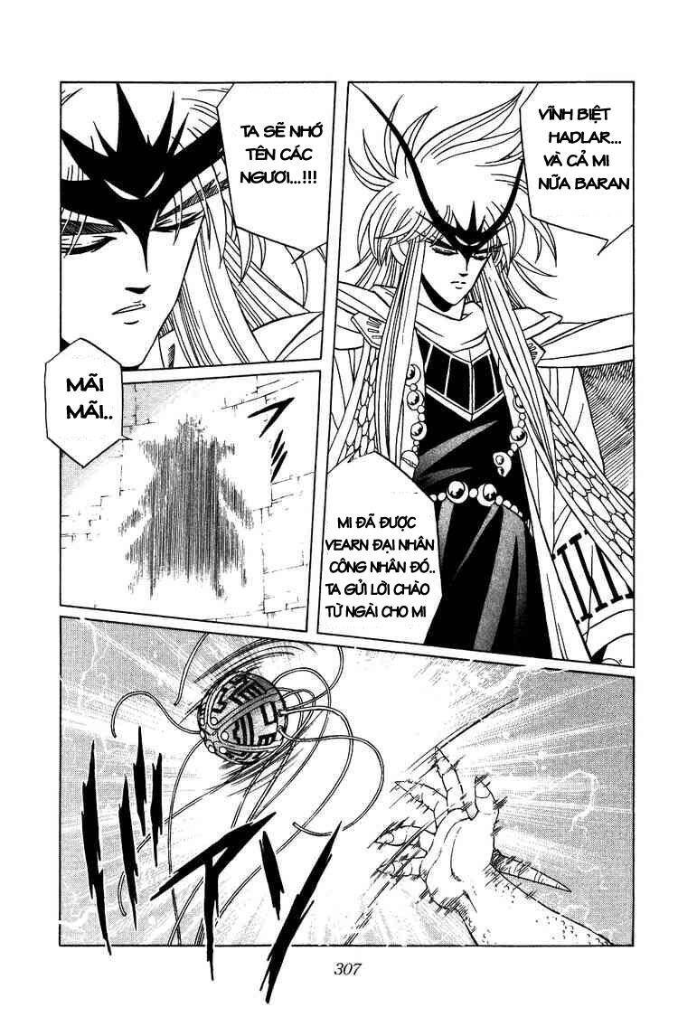 Dragon Quest – Dũng Giả Avan Và Ngục Viêm Ma Vương Chapter 200 - Trang 2