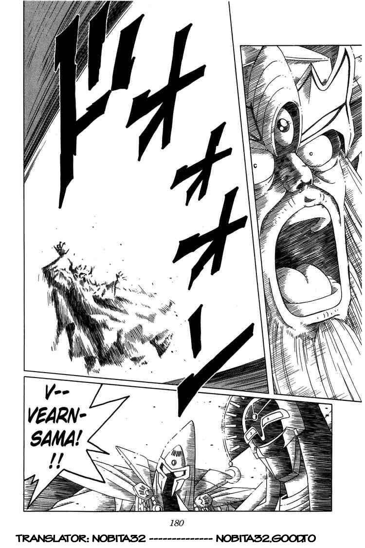 Dragon Quest – Dũng Giả Avan Và Ngục Viêm Ma Vương Chapter 209 - Trang 2