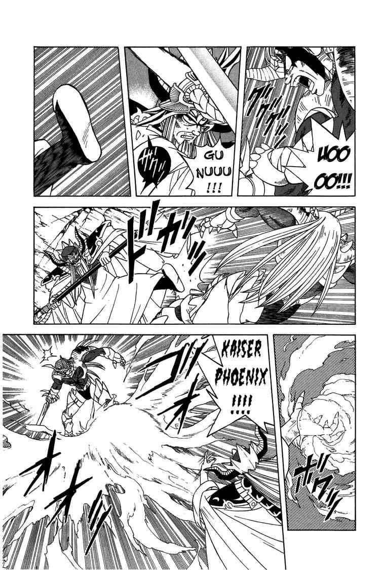 Dragon Quest – Dũng Giả Avan Và Ngục Viêm Ma Vương Chapter 213 - Trang 2