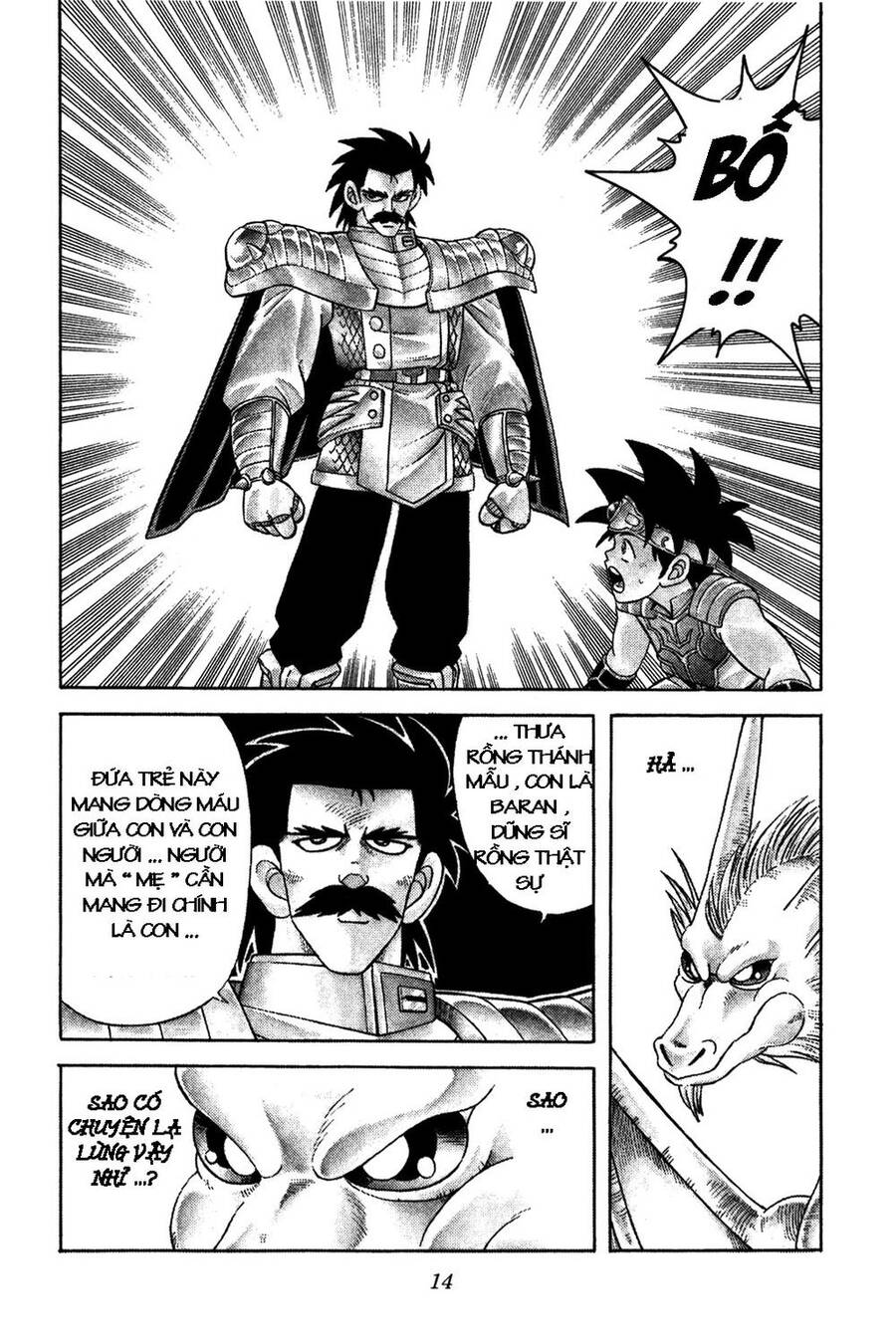 Dragon Quest – Dũng Giả Avan Và Ngục Viêm Ma Vương Chapter 217 - Trang 2