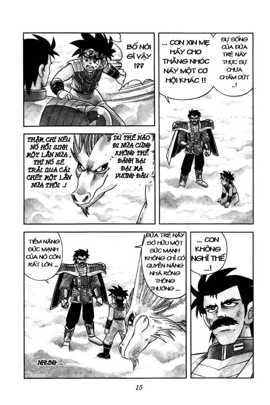 Dragon Quest – Dũng Giả Avan Và Ngục Viêm Ma Vương Chapter 217 - Trang 2
