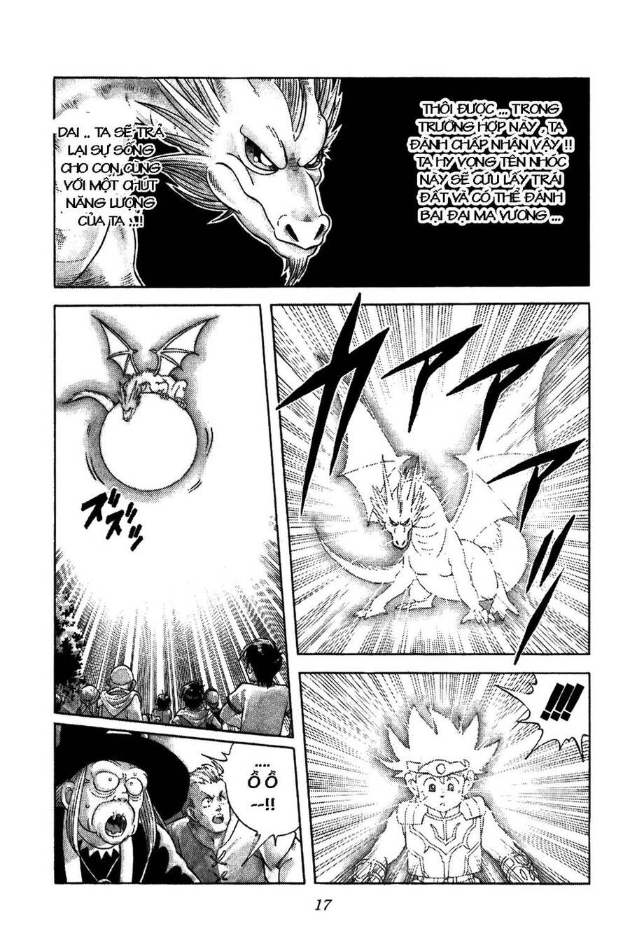 Dragon Quest – Dũng Giả Avan Và Ngục Viêm Ma Vương Chapter 217 - Trang 2