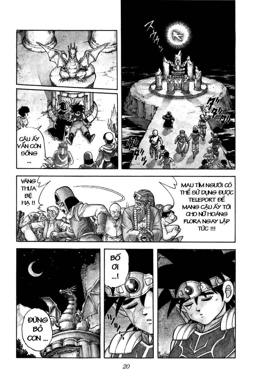 Dragon Quest – Dũng Giả Avan Và Ngục Viêm Ma Vương Chapter 217 - Trang 2