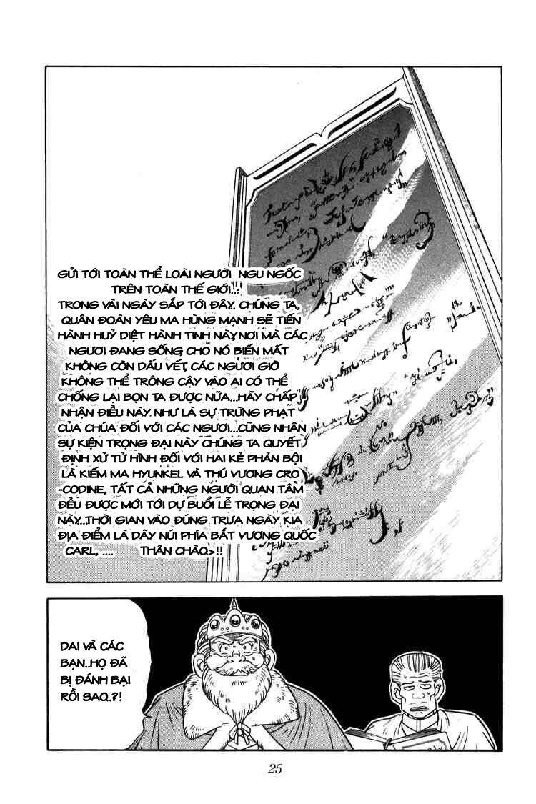 Dragon Quest – Dũng Giả Avan Và Ngục Viêm Ma Vương Chapter 218 - Trang 2