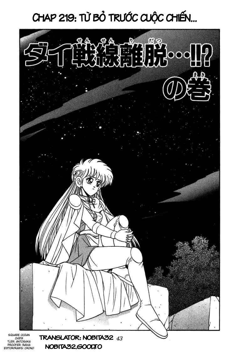 Dragon Quest – Dũng Giả Avan Và Ngục Viêm Ma Vương Chapter 219 - Trang 2