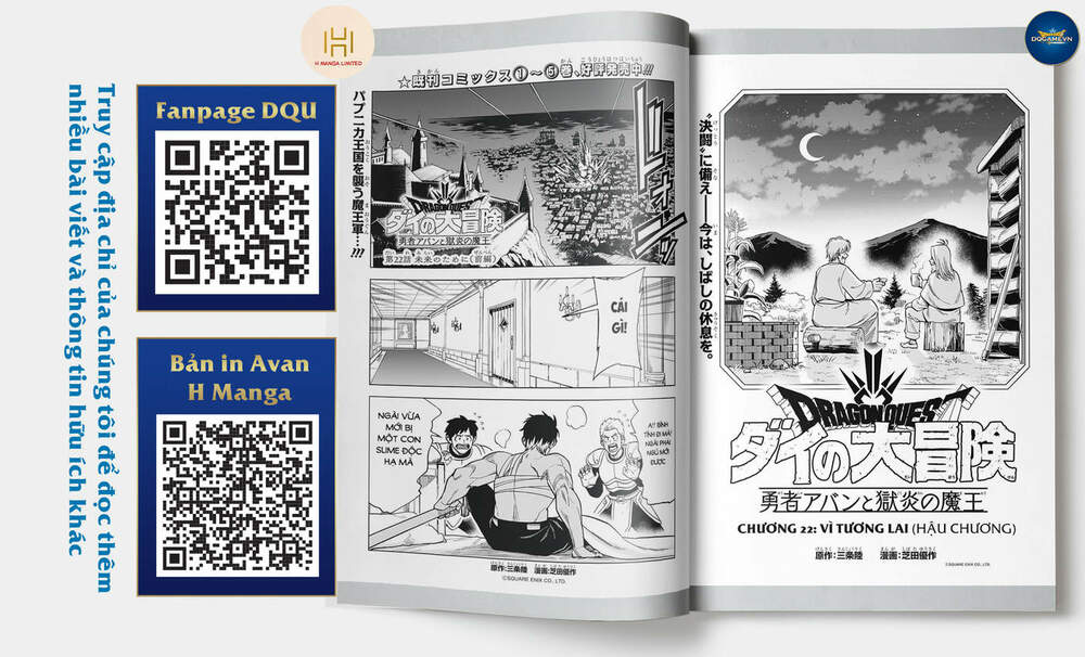 Dragon Quest – Dũng Giả Avan Và Ngục Viêm Ma Vương Chapter 22 - Trang 2