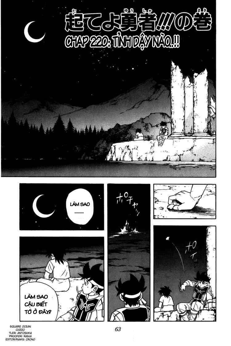 Dragon Quest – Dũng Giả Avan Và Ngục Viêm Ma Vương Chapter 220 - Trang 2