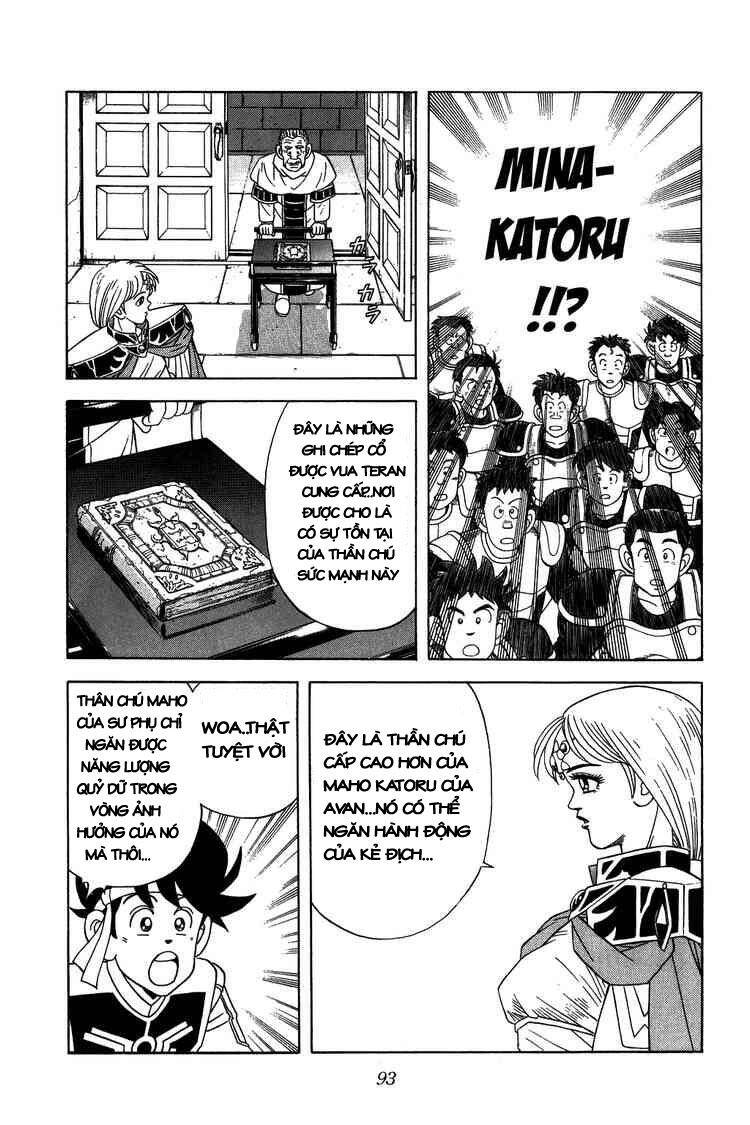 Dragon Quest – Dũng Giả Avan Và Ngục Viêm Ma Vương Chapter 221 - Trang 2
