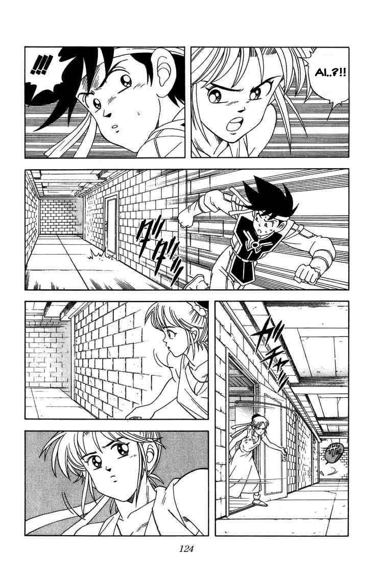 Dragon Quest – Dũng Giả Avan Và Ngục Viêm Ma Vương Chapter 223 - Trang 2