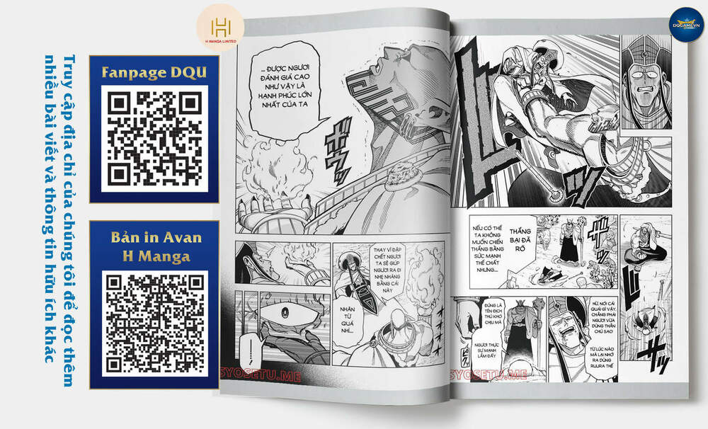 Dragon Quest – Dũng Giả Avan Và Ngục Viêm Ma Vương Chapter 23 - Trang 2