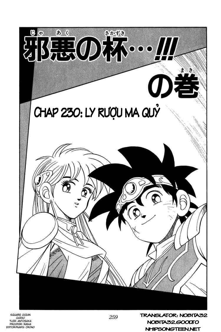 Dragon Quest – Dũng Giả Avan Và Ngục Viêm Ma Vương Chapter 230 - Trang 2