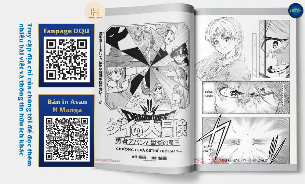 Dragon Quest – Dũng Giả Avan Và Ngục Viêm Ma Vương Chapter 24 - Trang 2