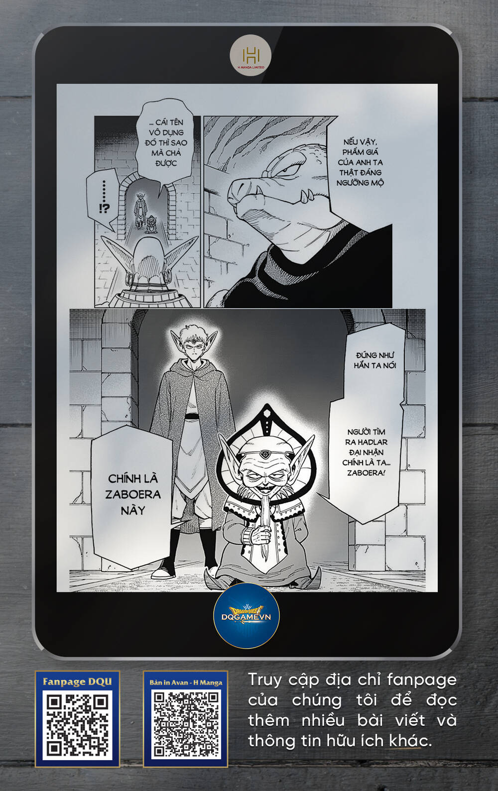 Dragon Quest – Dũng Giả Avan Và Ngục Viêm Ma Vương Chapter 25 - Trang 2