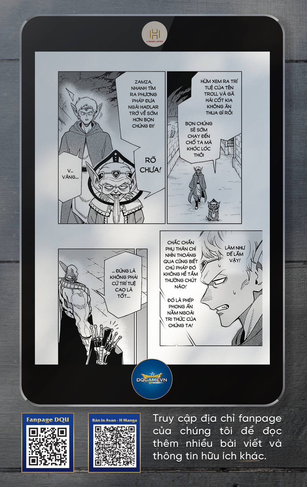 Dragon Quest – Dũng Giả Avan Và Ngục Viêm Ma Vương Chapter 25 - Trang 2