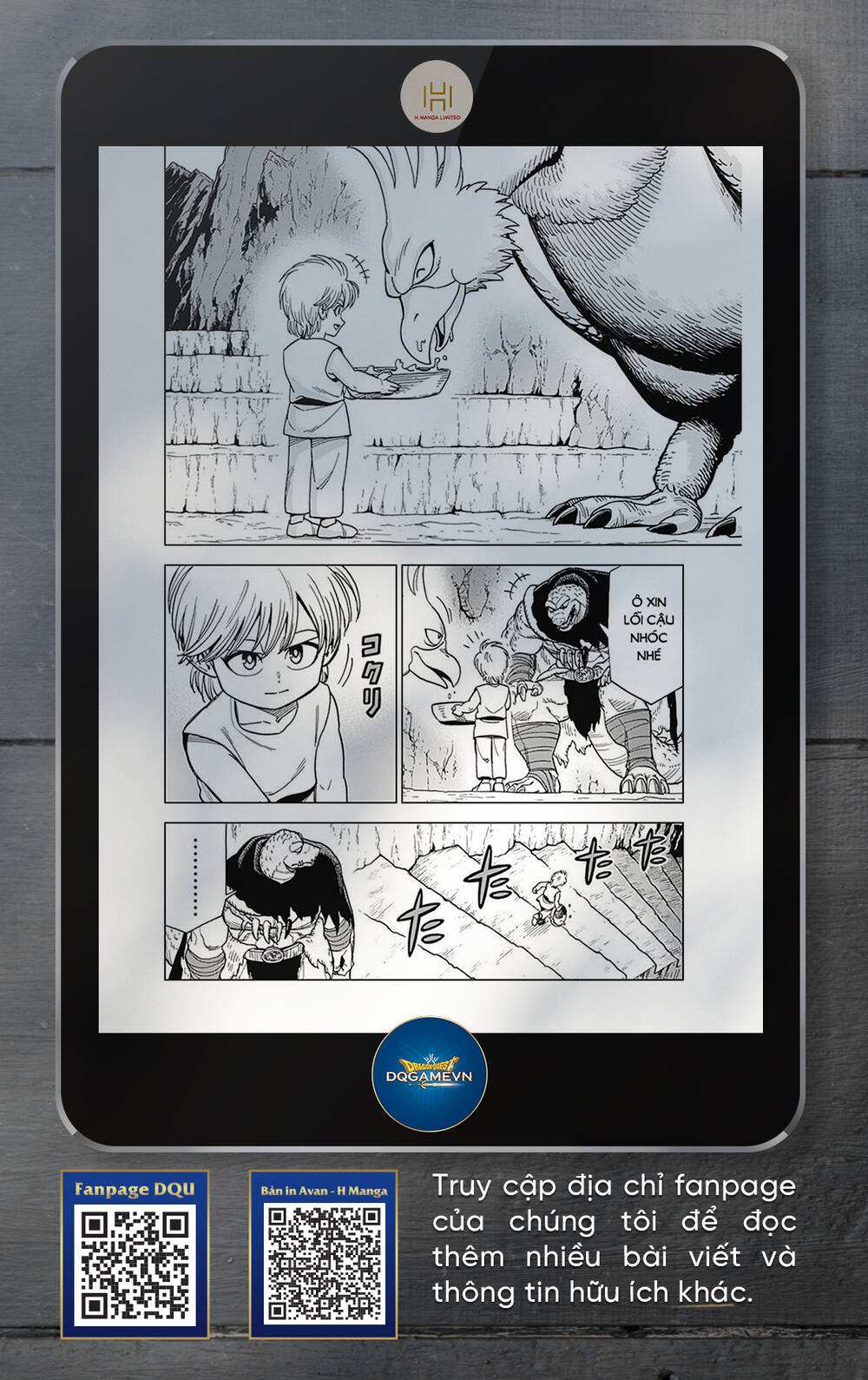 Dragon Quest – Dũng Giả Avan Và Ngục Viêm Ma Vương Chapter 25 - Trang 2