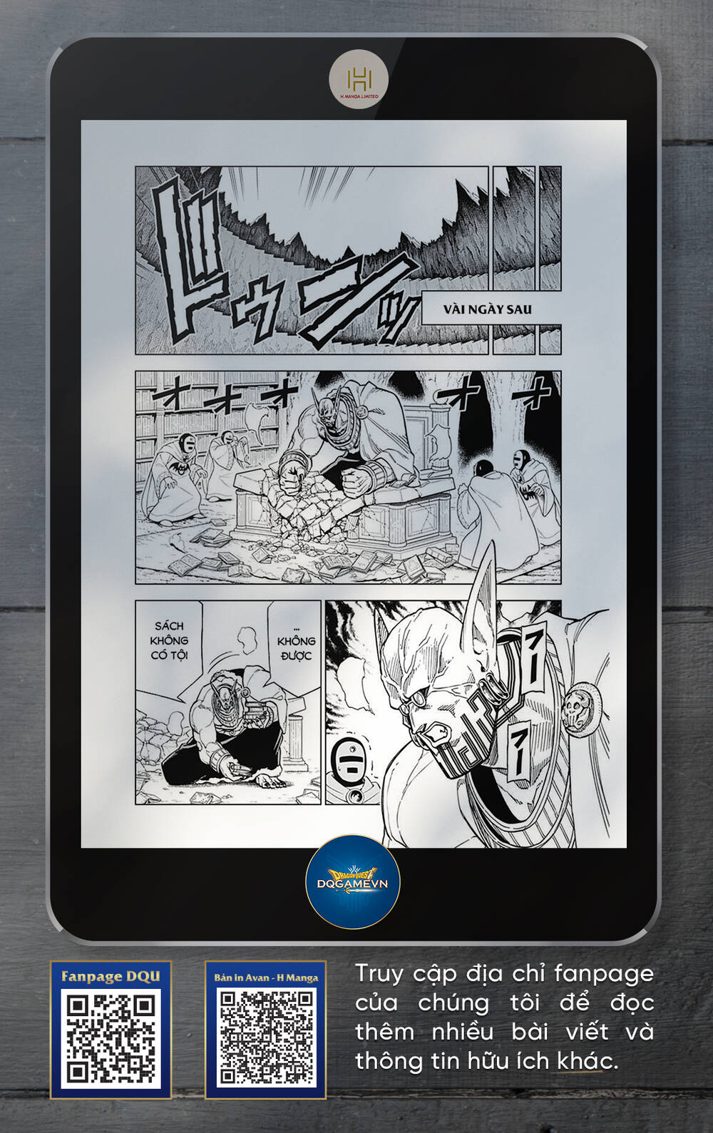 Dragon Quest – Dũng Giả Avan Và Ngục Viêm Ma Vương Chapter 25 - Trang 2