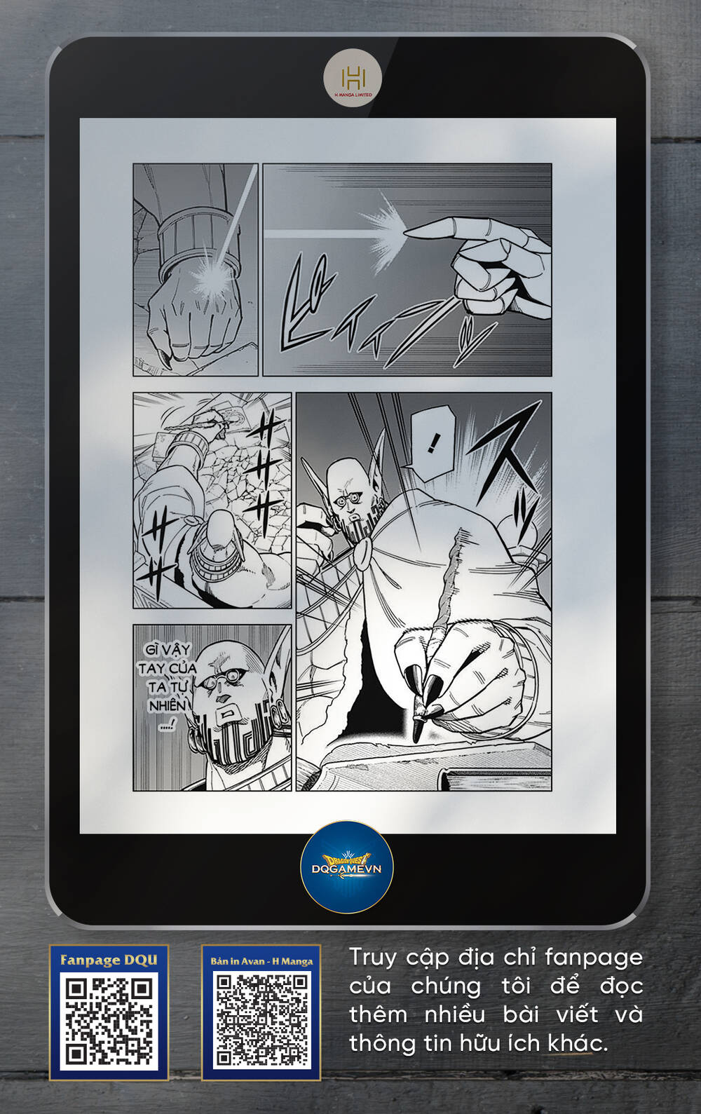 Dragon Quest – Dũng Giả Avan Và Ngục Viêm Ma Vương Chapter 25 - Trang 2