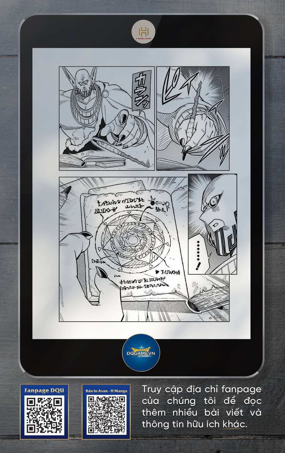 Dragon Quest – Dũng Giả Avan Và Ngục Viêm Ma Vương Chapter 25 - Trang 2