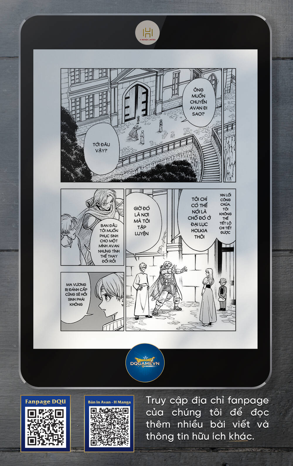 Dragon Quest – Dũng Giả Avan Và Ngục Viêm Ma Vương Chapter 25 - Trang 2