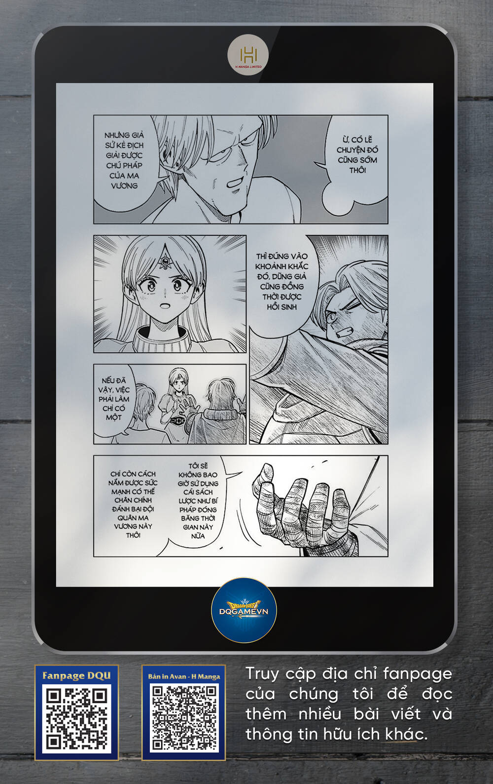 Dragon Quest – Dũng Giả Avan Và Ngục Viêm Ma Vương Chapter 25 - Trang 2