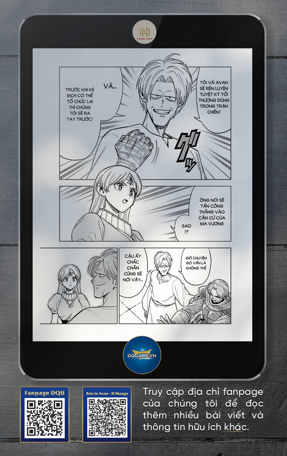 Dragon Quest – Dũng Giả Avan Và Ngục Viêm Ma Vương Chapter 25 - Trang 2