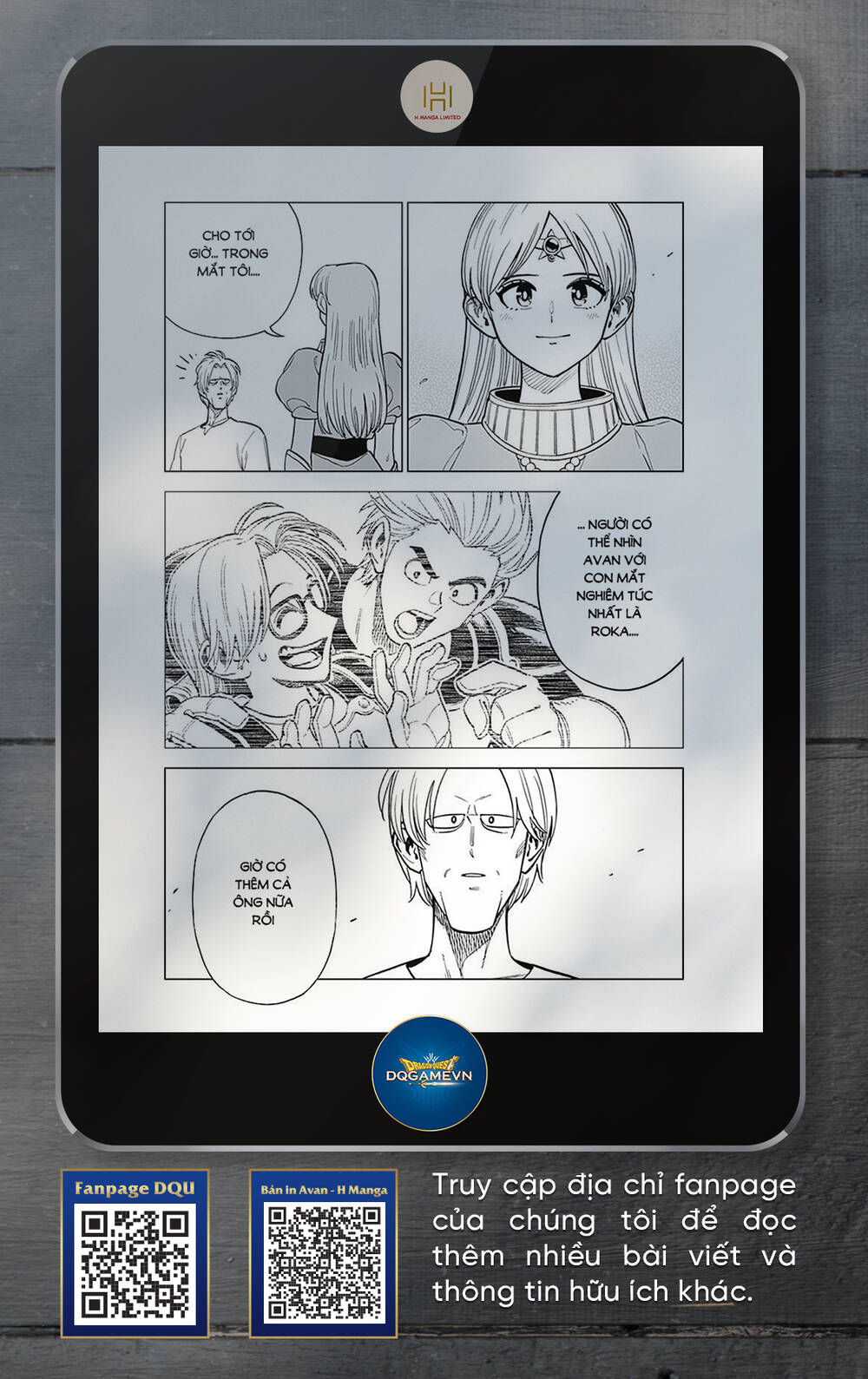 Dragon Quest – Dũng Giả Avan Và Ngục Viêm Ma Vương Chapter 25 - Trang 2