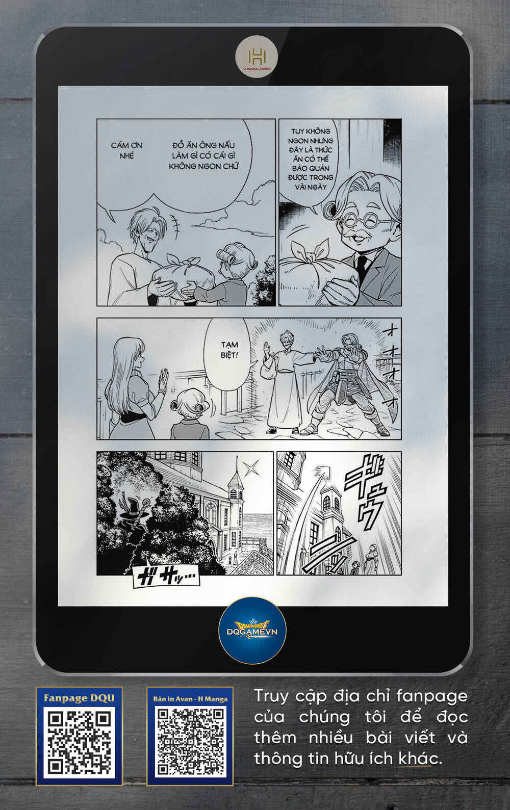 Dragon Quest – Dũng Giả Avan Và Ngục Viêm Ma Vương Chapter 25 - Trang 2