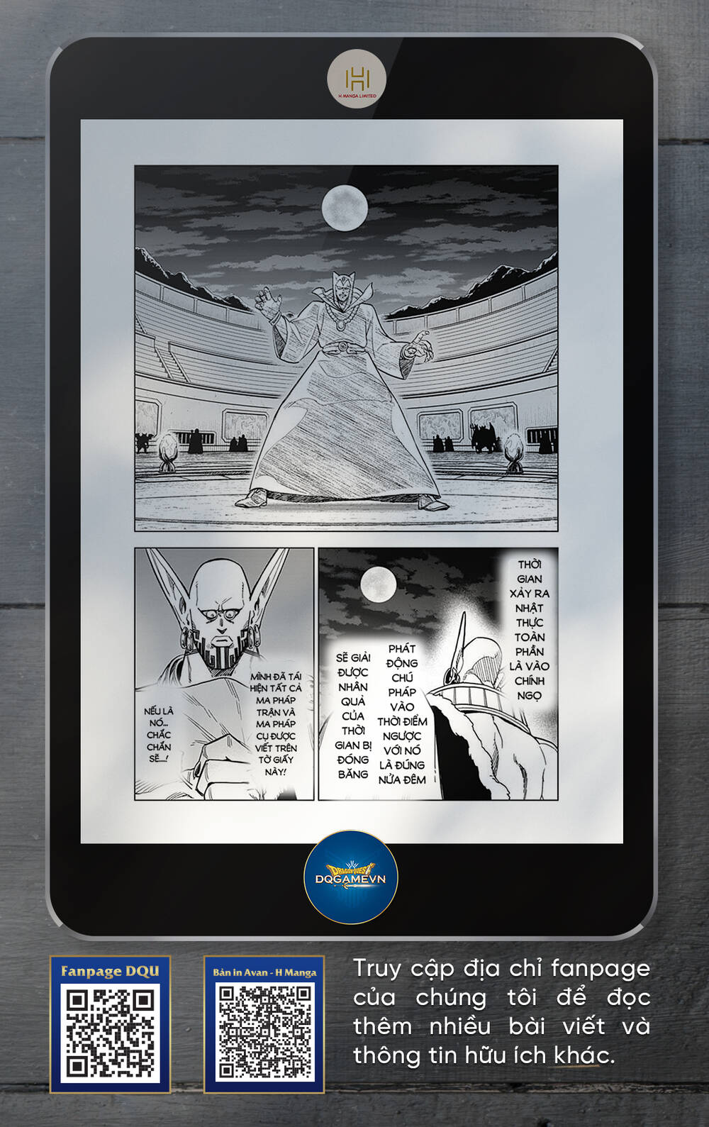 Dragon Quest – Dũng Giả Avan Và Ngục Viêm Ma Vương Chapter 25 - Trang 2