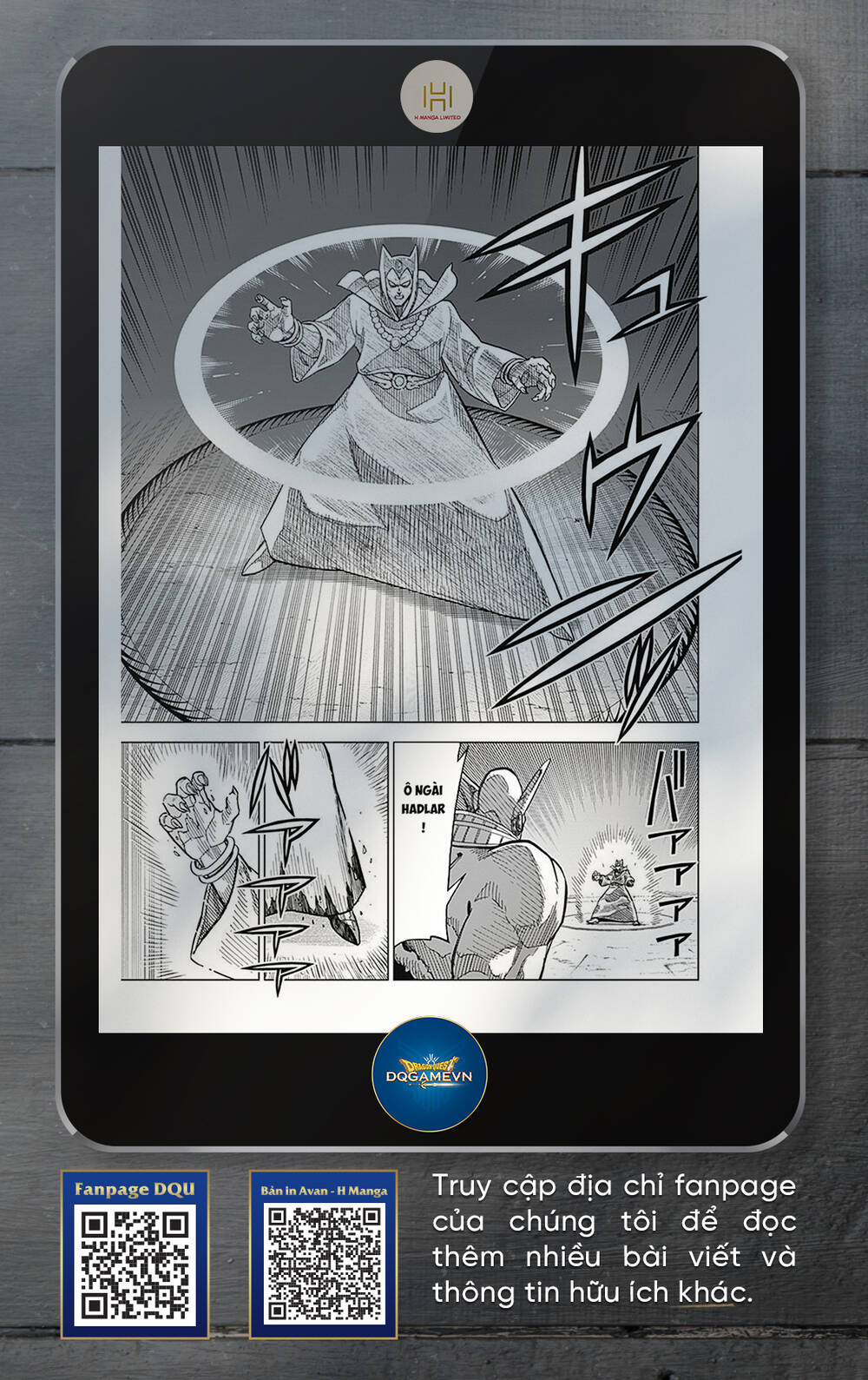 Dragon Quest – Dũng Giả Avan Và Ngục Viêm Ma Vương Chapter 25 - Trang 2