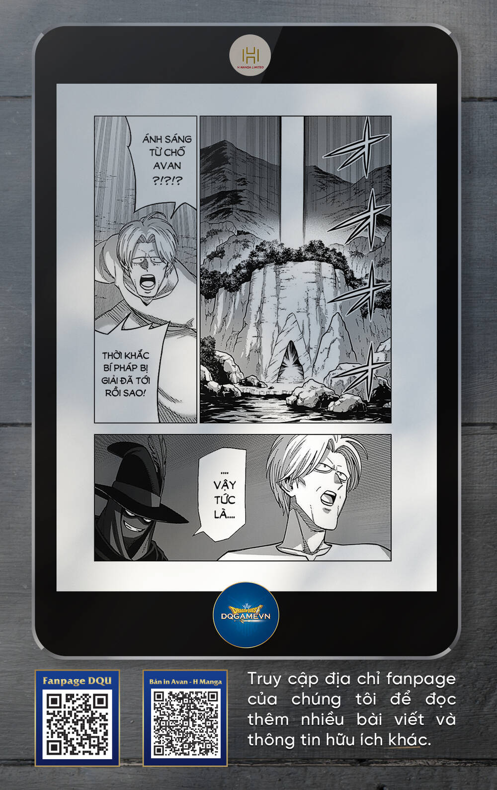 Dragon Quest – Dũng Giả Avan Và Ngục Viêm Ma Vương Chapter 25 - Trang 2