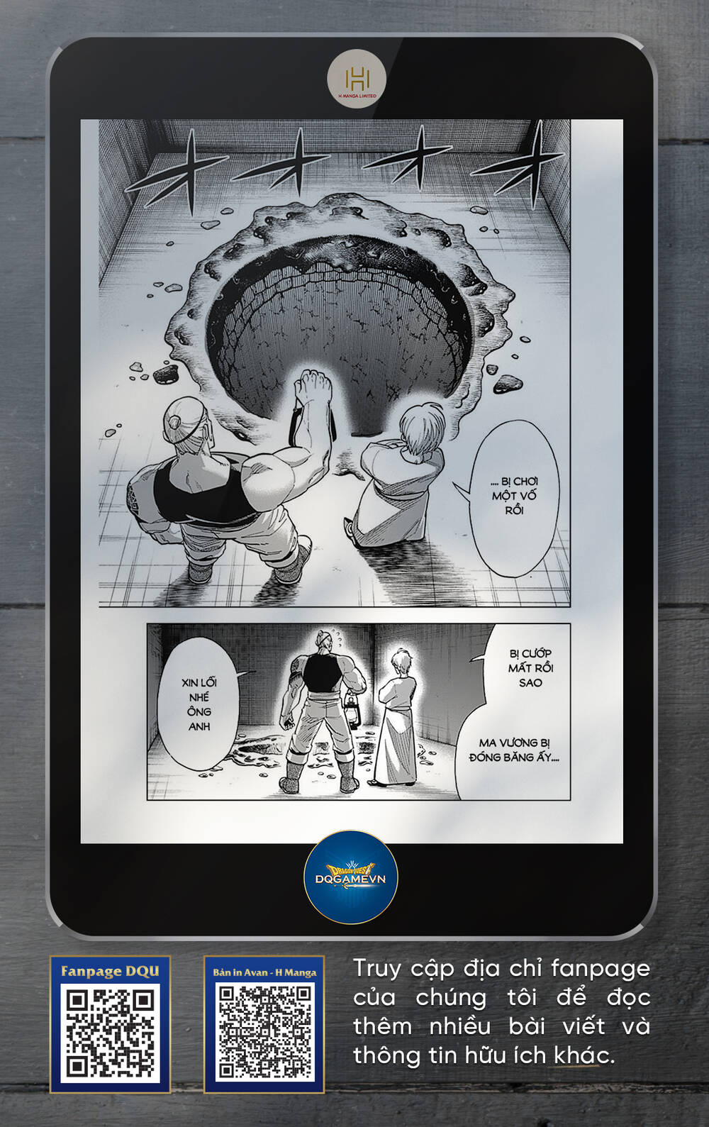 Dragon Quest – Dũng Giả Avan Và Ngục Viêm Ma Vương Chapter 25 - Trang 2