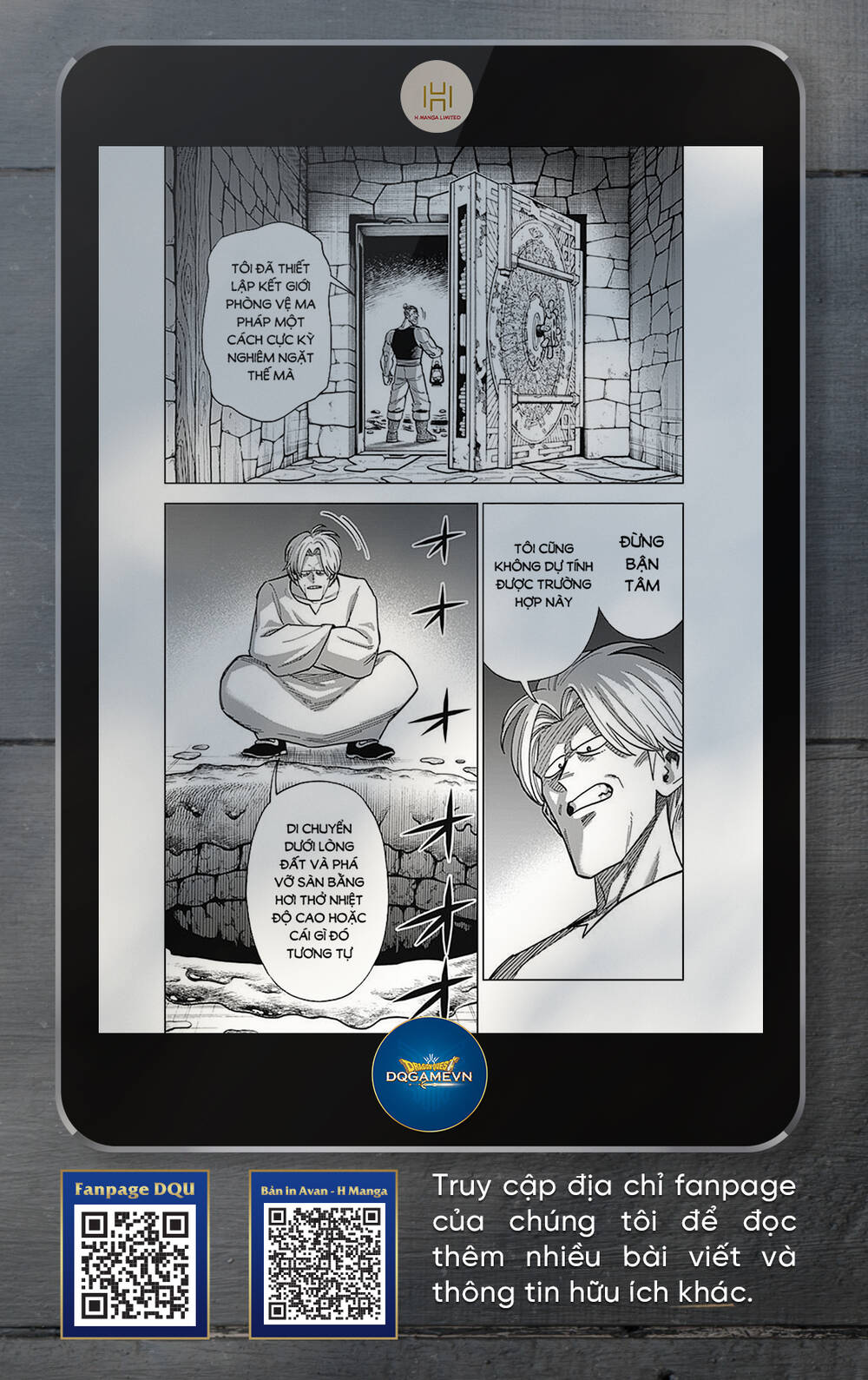 Dragon Quest – Dũng Giả Avan Và Ngục Viêm Ma Vương Chapter 25 - Trang 2